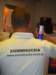 dscf1473_small.jpg